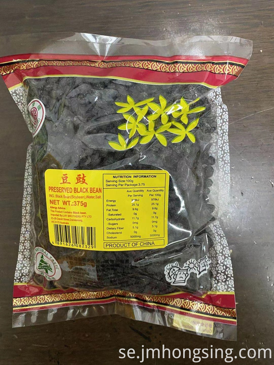 375G Salted black bean vacuum packed